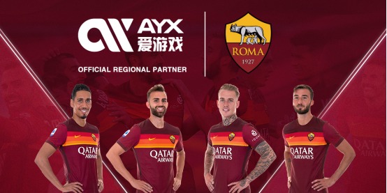 年中国中学